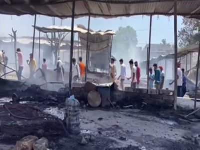 Gaya News: बोधगया में सिलेंडर ब्लास्ट, पूरी सब्जी मंडी जलकर राख
