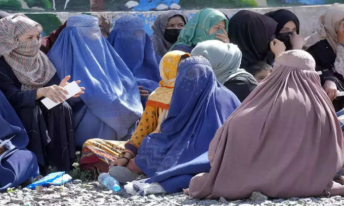 afgan women
