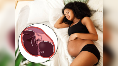 गर्भवती महिलेची झोपण्याची स्थिती गर्भाच्या गळ्यात नाळ गुंडाळली जाण्याला जबाबदार, डॉक्टरांच म्हणणं जाणून घ्या