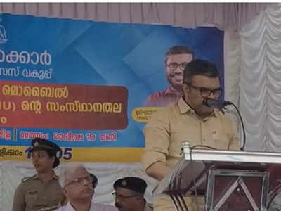 ഇടറോഡുകളിൽ 24 മണിക്കൂറും ഇനി കെമു ഉണ്ടാകും? എവിടെവെച്ചും പരിശോധന, പ്രവർത്തനം എങ്ങനെ