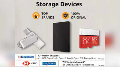 Best Storage Devices: हैवी स्टोरेज वाले इन डिवाइस में डाटा रहेगा सिक्योर, चेक करें ये लिस्ट