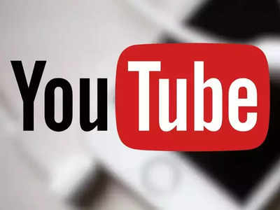 YouTube New Features యూట్యూబ్ ప్రీమియం సబ్‌స్క్రైబర్లకు త్వరలో మరికొన్ని సరికొత్త ఫీచర్లు...