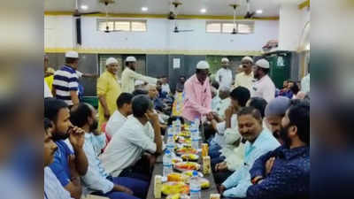 Ramadan Iftar Party :ಈದ್ಗಾ ಪ್ರಾರ್ಥನಾ ಮಂದಿರದಲ್ಲಿ ಹಿಂದೂ-ಮುಸ್ಲಿಂ ಇಫ್ತಾರ್‌ ಕೂಟ; ಭಾವೈಕ್ಯತೆಗೆ ಸಾಕ್ಷಿ