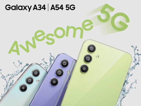 #AwesomeIsForEveryone: Samsung Galaxy A34 5G અને Galaxy A54 5G અમેઝિંગ ફિચર્સ મેળવો સાવ નજીવી કિંમતમાં! 