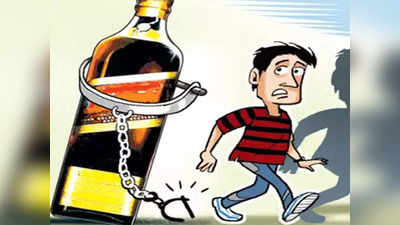 यूपी में साल भर में जब्त हुई 26 लाख लीटर अवैध शराब, 29 हजार तस्कर दबोचे गए... योगी सरकार का दावा
