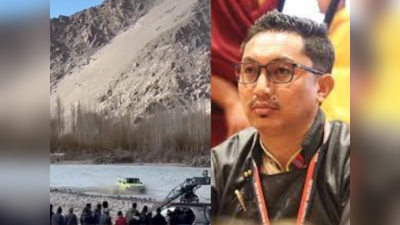 लद्दाख की झील में मारुति के ऐड शूट पर भड़के बीजेपी सांसद जामयांग सेरिंग, कर डाली कानूनी कार्रवाई की मांग