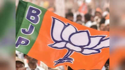BJP Candidate List : ಬಿಜೆಪಿ ಅಭ್ಯರ್ಥಿಗಳ ಪಟ್ಟಿಯ ಪ್ರಮುಖ 10 ಅಂಶಗಳಿವು