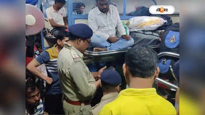 Kamakhya Anand Vihar Express : আত্মহত্যা নাকি দুর্ঘটনা? কামাখ্যা আনন্দবিহার এক্সপ্রেসে মৃত্যুর ঘটনায় ধন্দে পুলিশ
