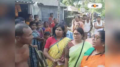 Cooch Behar News : তৃণমূলের ভয়ে BJP-র কেন্দ্রীয় মন্ত্রীকে এলাকায় ঢুকতে বাধা, অবাক কাণ্ড তুফানগঞ্জে