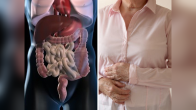 पोटदुखी-गॅस, बद्धकोष्ठतेकडे दुर्लक्ष केल्यास, म्हातारपणी पचनसंस्थेच्या आजाराने व्हाल ग्रस्त