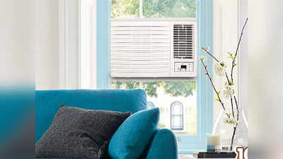 Window AC 1.5 Ton: 111 से लेकर 180 स्क्वायर फीट तक वाले कमरे के लिए बेस्ट हैं ये AC, देंगे बर्फिली ठंडक
