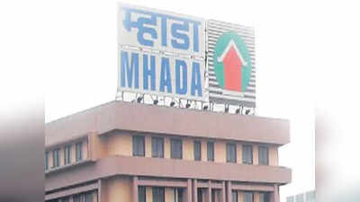 Mhada News: मुंबई में म्हाडा की लॉटरी का रास्ता साफ, मई में जारी हो सकते हैं विज्ञापन, इतनी कीमत में मिलेगा घर