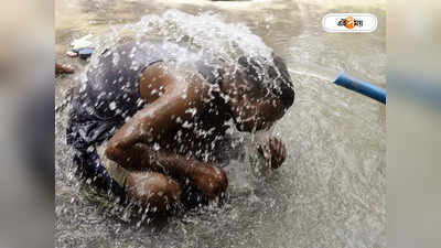 West Bengal Weather Update : চরম গরমে নাভিশ্বাস, স্বস্তির বৃষ্টি কবে?
