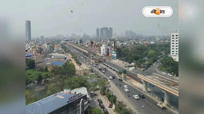 Traffic Update Today : চাঁদিফাটা রোদে পোহাতে হবে যানজট? জেনে নিন শহরের ট্রাফিক আপডেট