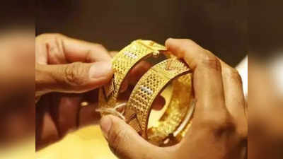 Gold Rate Today:വീണ്ടും പവന് 45,000 രൂപക്കരികെ  വില