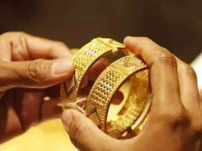 Gold Rate Today:വീണ്ടും പവന് 45,000 രൂപക്കരികെ  വില