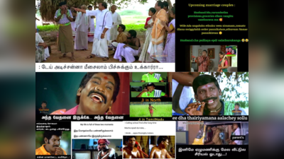 Vadivelu Memes : சேவை செய்றதுக்குனே பொறந்தவண்டா இந்த ஸ்நேக்பாபு! நீதான் தைரியமான ஆளாச்சே தொட்டு பாரு! வைரல் வடிவேலு மீம்ஸ்!