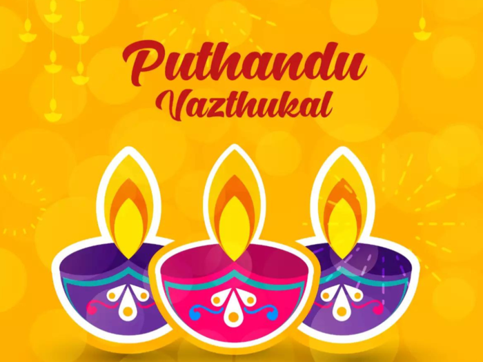 Tamil New Year Puthandu 2023 Celebrations