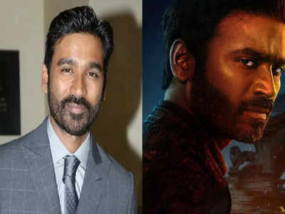 Dhanush: தனுஷுக்கு வந்த சிக்கல்.. மதுரை கதிரேசனுக்கு உடல்நலக்குறைவு.. மரபணுவை சேகரிக்க மனு.. பரபரப்பு!