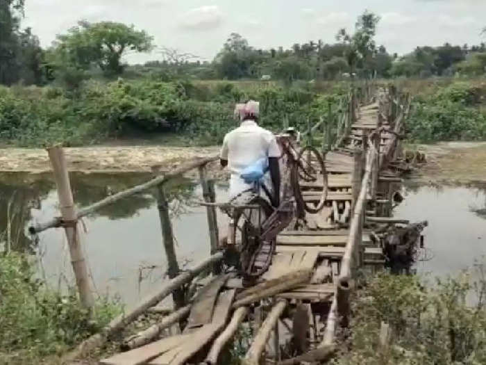Kudavasal villagers demand new bridge
