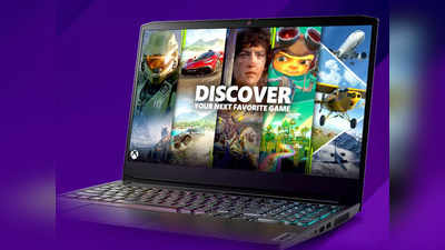 Gaming Laptop With Price: हैवी लोड वाले गेम्स के लिए ये लैपटॉप हैं सबसे बेस्ट, पाएं लैग फ्री और स्मूद एंटरटेनमेंट