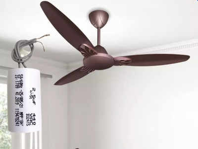 Capacitor For Fan: पुराने और धीमे पंखे में भर देंगे तूफान जैसा तेज हवा, बस फिट कर दें ये छोटी सी डिवाइस