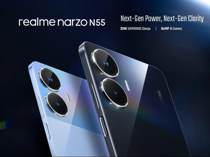 விலை விவரம் (Realme Narzo N55 Price)