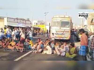 குடிநீர் கேட்டு பொதுமக்கள் திடீர் சாலை மறியல்- போக்குவரத்து பாதிப்பு!