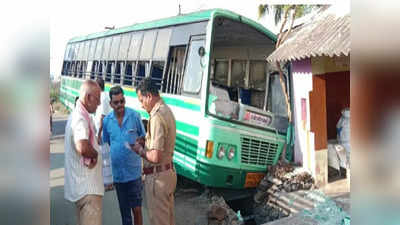 கடலூரில் பள்ளத்தில் இறங்கிய அரசு பேருந்து... கண்ணாடி விழுந்து தம்பதி படுகாயம்