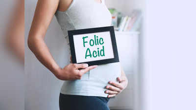 Folic acid during pregnancy: ప్రెగ్నెన్సీ సమయంలో ఫోలిక్‌ యాసిడ్‌ తీసుకోవడానికి.. 5 కారణాలు ఇవే..!