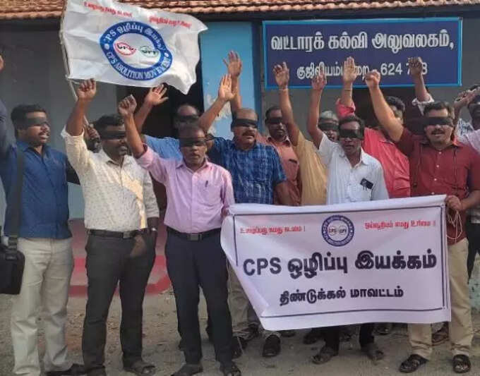 ​ஆலோசனைக் கூட்டம்!​