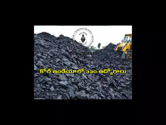 Coal India Jobs 2023