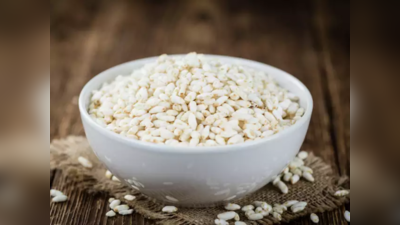 Puffed Rice Benefits : தினமும் ஒரு கப் பொரி சாப்பிட்டா உங்க உடம்புல இந்த மாற்றமெல்லாம் வருமாம்...