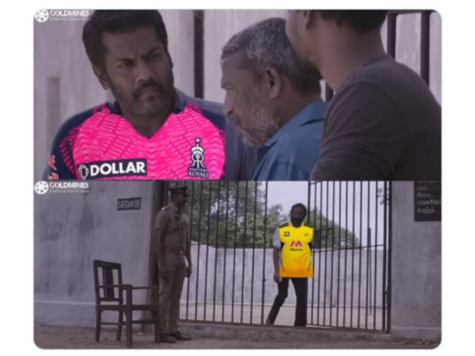 வடசென்னை CSK Version..