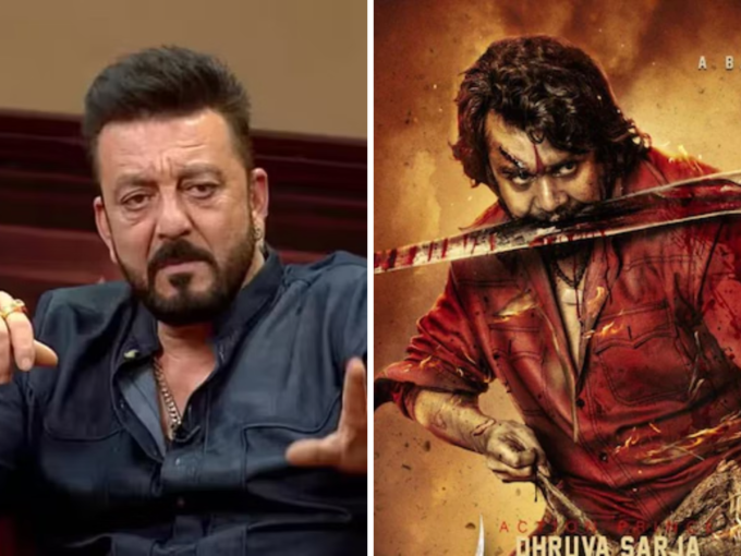 Sanjay Dutt gets injured in the sets of &#39;KD&#39;