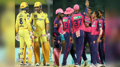 IPL: ધોની અને જાડેજાની ઝંઝાવાતી બેટિંગ એળે ગઈ, ચેન્નઈ સામે રાજસ્થાનનો રોમાંચક વિજય 