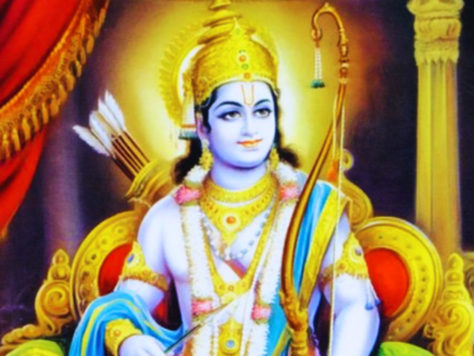 Lord Rama Qualities