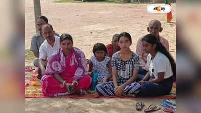 Tripura News : আমাদের বা়ঁচান..., ত্রিপুরায় অবস্থান বিক্ষোভে চাকরিহারা শিক্ষক পরিবার