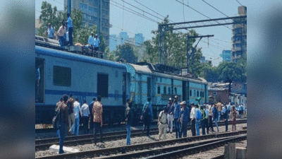 Mumbai Local Train: 7 गुना ज्यादा किराया, आए दिन गड़बड़ी... यात्रियों के पसीने छुड़ा रही है मुंबई की एसी लोकल