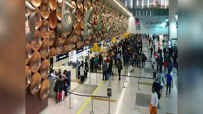 IGI दिल्ली एयरपोर्ट और हिसार हवाई अड्डे के बीच होगी रेल कनेक्टिविटी, जानें हरियाणा सरकार का क्या है प्लान