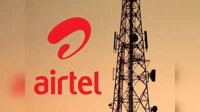 Airtel | എയർടെൽ സിം ഉപയോഗിക്കുന്നവർ അറിഞ്ഞിരിക്കേണ്ട അഞ്ച് മികച്ച പ്രീപെയ്ഡ് പ്ലാനുകൾ