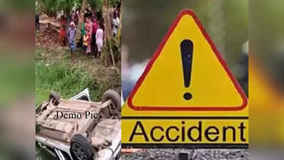 Samastipur Accident News: काठमांडू घूमने जा रहे 5 दोस्तों की भीषण हादसे में मौत, 500 मीटर गहरी खाई में पलट गई कार