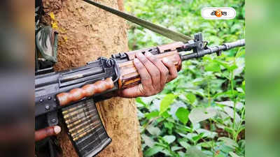 Bhatinda Military Station Firing: উরির ধাঁচে ভাটিন্ডায় হামলা! ঘুমন্ত সেনা জওয়ানদের উপর নির্বিচারে গুলি