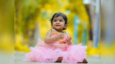 Hindu Baby Girl Names:হাজার বছরের পুরনো হলেও এই নামগুলি আজও মানানসই, আপনার সোনামণির জন্য রাখলে বেশ মানাবে
