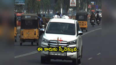 Telangana: ఎన్నికల ప్రధాన అధికారి కారుపై 18 చలాన్లు.. రూల్స్ మీకు వర్తించవా సార్?