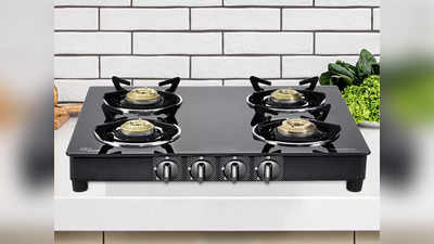 4 Burner Stove: फास्ट कुकिंग के लिए बढ़िया हैं ये 4 बर्नर वाले स्टोव, गैस की खपत करते हैं कम