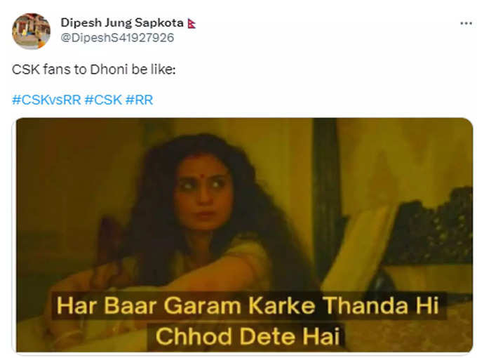 अब तो ये हर बार का हो गया है....!