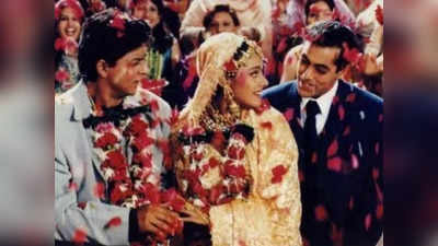 कुछ कुछ होता है के 24 साल बाद बोलीं Kajol- मेरी चलती तो अंजली, राहुल से नहीं अमन से शादी करती