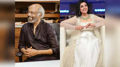 Rajinikanth: மீனாவுக்கு இன்னும் என்மேல அந்த கோபம் இருக்கு... போட்டுடைத்த ரஜினிகாந்த்!