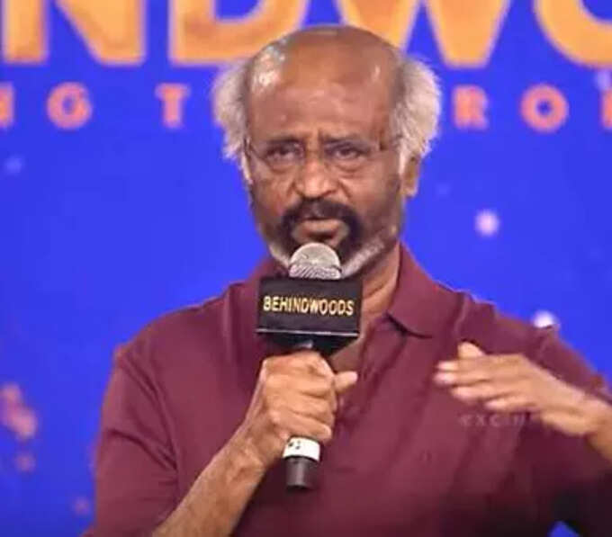 என்மேல கோபம் இருக்கு